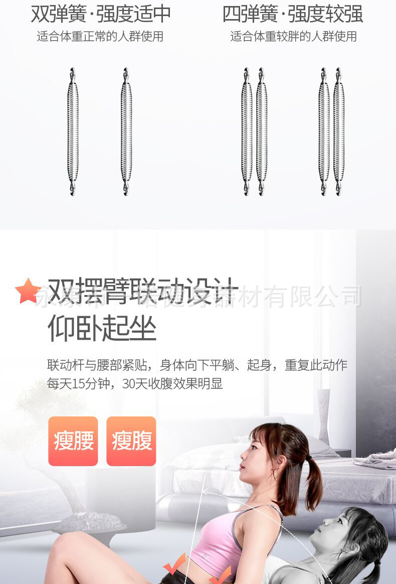 QQ图片20170710204827_09