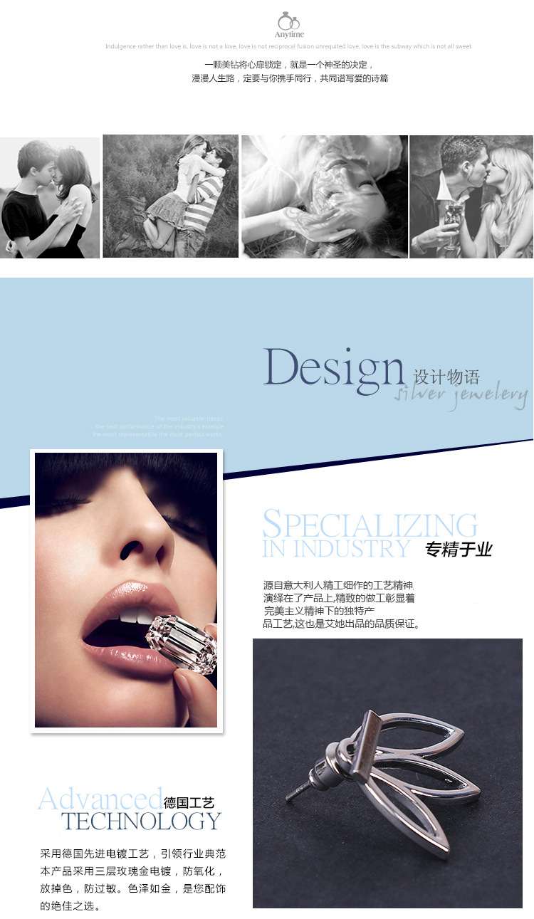 Pointed titanium steel lip stud product view