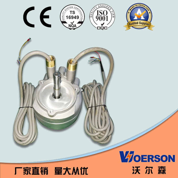 36V 1575转速 0.2转矩 油泵电机 加油机电机马达 外转子无刷电机