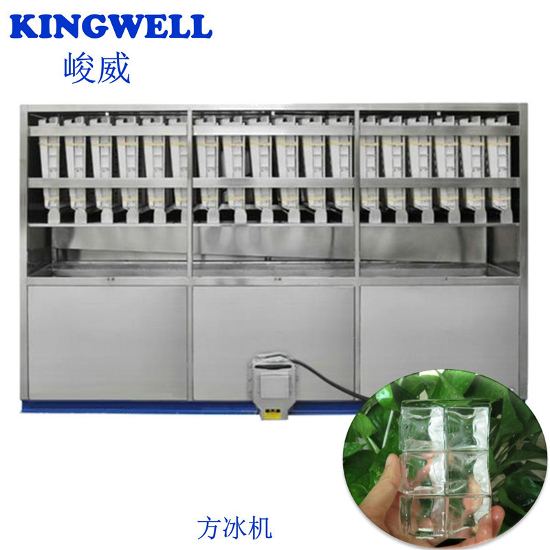Guangzhou high quality ice maker manufacturers provide large edible ice maker granule ice Diamond ice cube ice machine