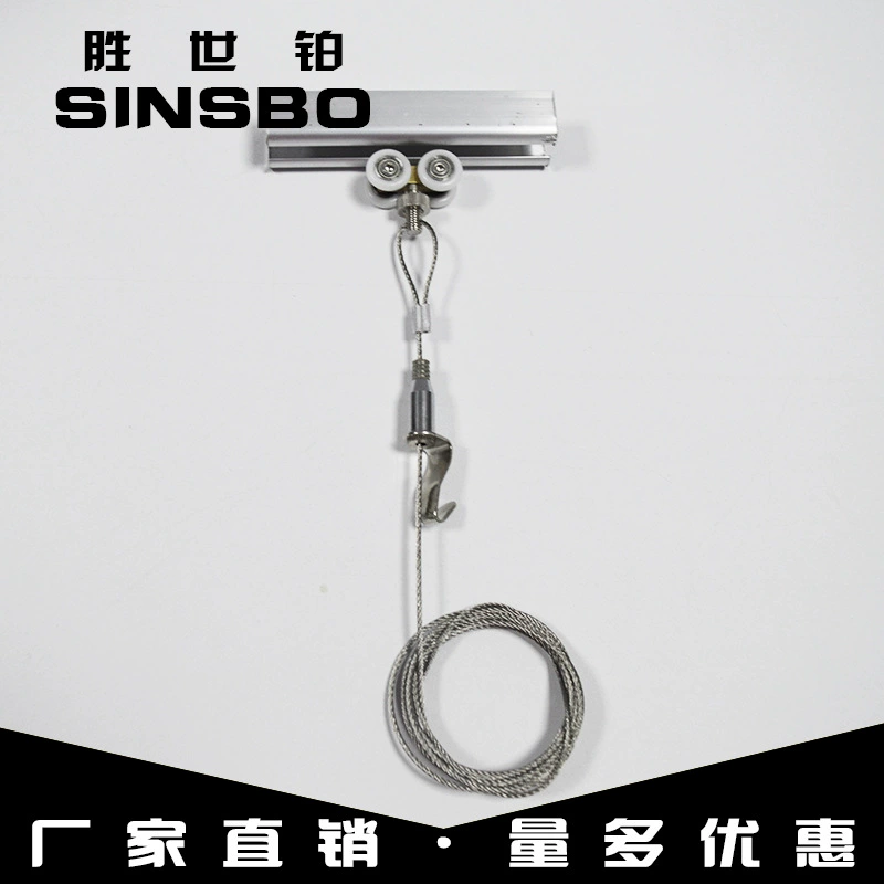 Галерейное крепление для картин, алюминиевый сплав, слайд, производство и оптовая торговля потолочным U-образным подвесом для картин на складе, маленькие и большие размеры, фабрика