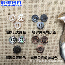 �¿����b��ɫ�r������ �ߙn���׺�ؐ���~�� ���ۿ���ɫؐ���۶���