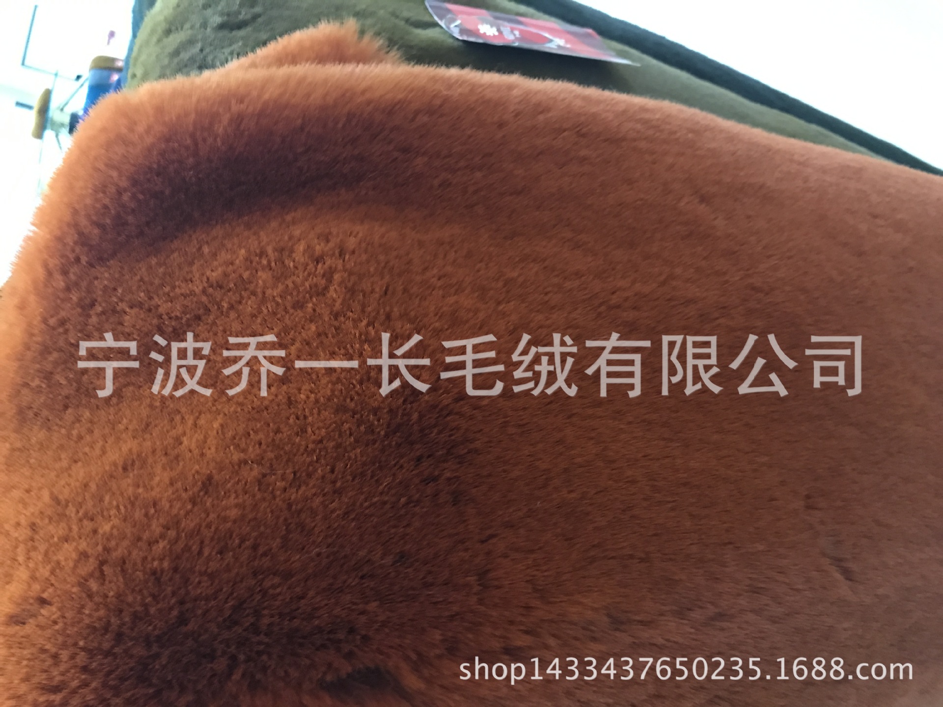 人造毛，长毛绒，高低毛经编仿貂毛