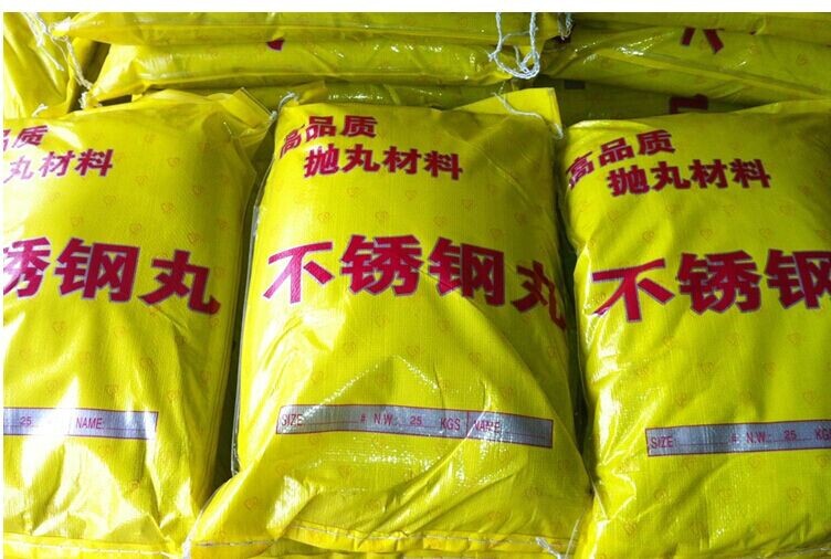 ��������������蹤������304#410#������������򳧼�