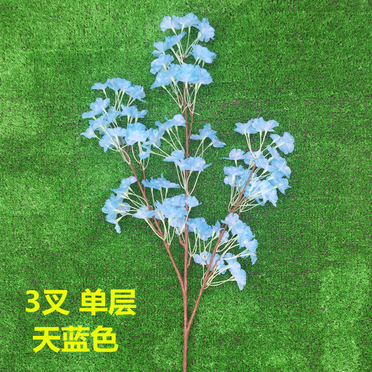 3叉 单层 天蓝色