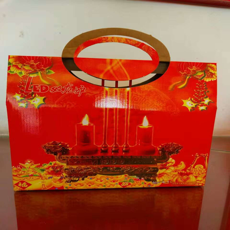 mmexport1488337717737