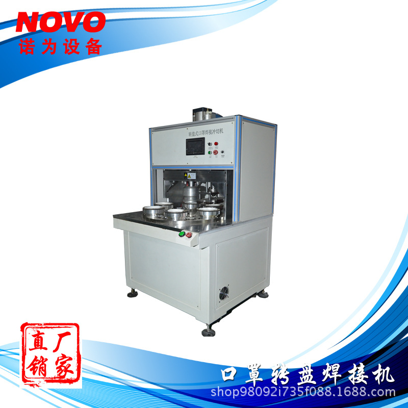 中国五金商机网