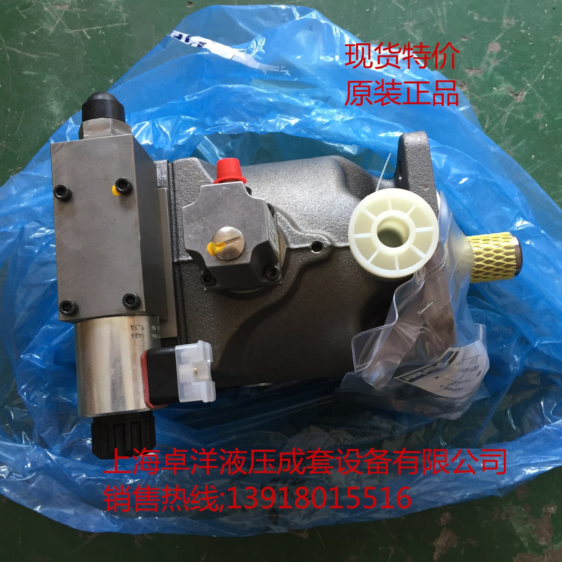 现货销售PARKER产品 PV046R1K8T1NUDR  PV046R1K8T1NUDR