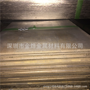 ���/�g���S�~�� �к�/���и��S�~�� C3604�����S�~�� H59-1�~��