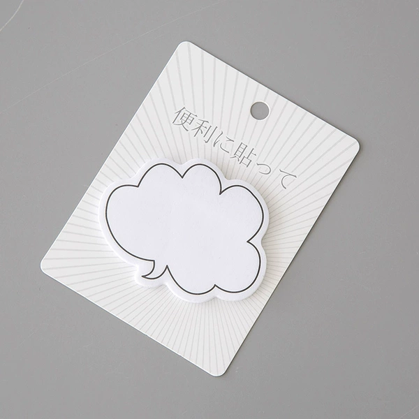 Cloud
