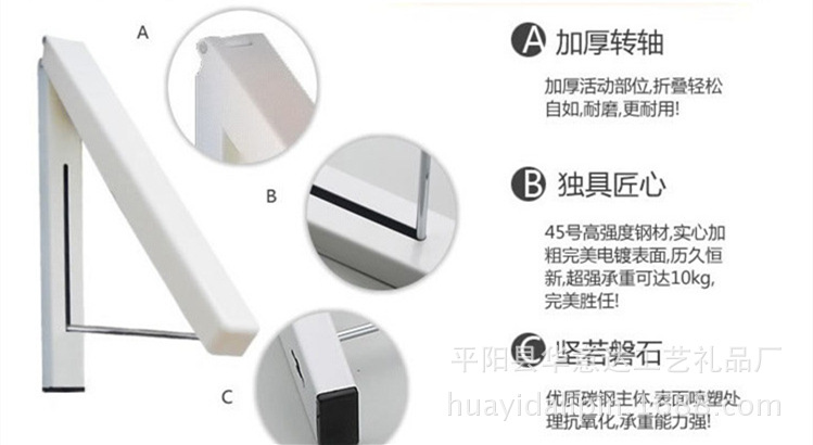 QQ截图20171104212120_副本_副本