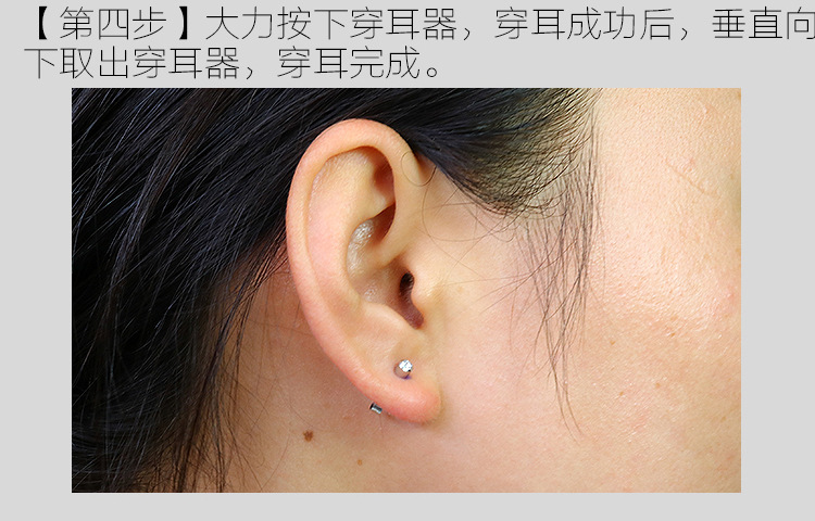 详情