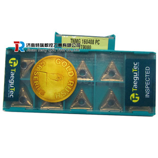�����ع̿˔���܇��ƬTNMG220408 ET  TT9215