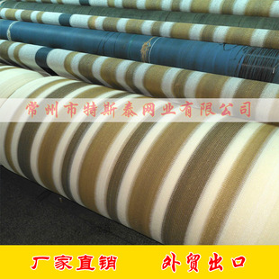 ���ڶ�ɫ6ᘲʗl��ꖾW �̨���ھW���o�W�l�y�W ȫ���Ϸ���W