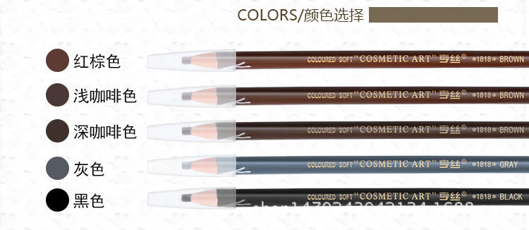 3278225795_2102987406