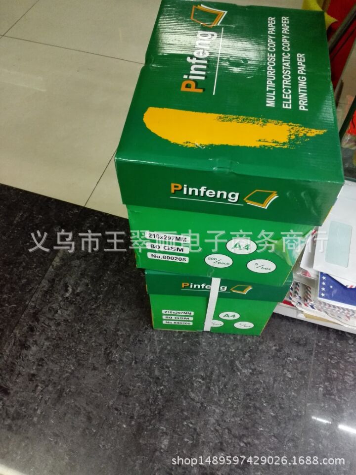 874E4F535468055570BF534C9001A6