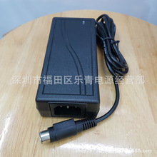 开关电源 24V2.5A打印机电源 三针DC头 适配器24V60W【接受订货】