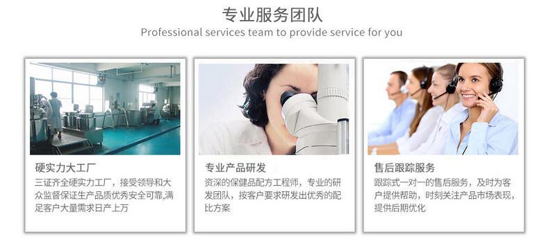 专业团队tel-18808985231