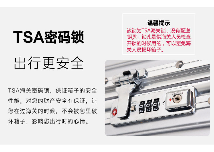 复古--尊贵-皮带--钻石4款合并_12