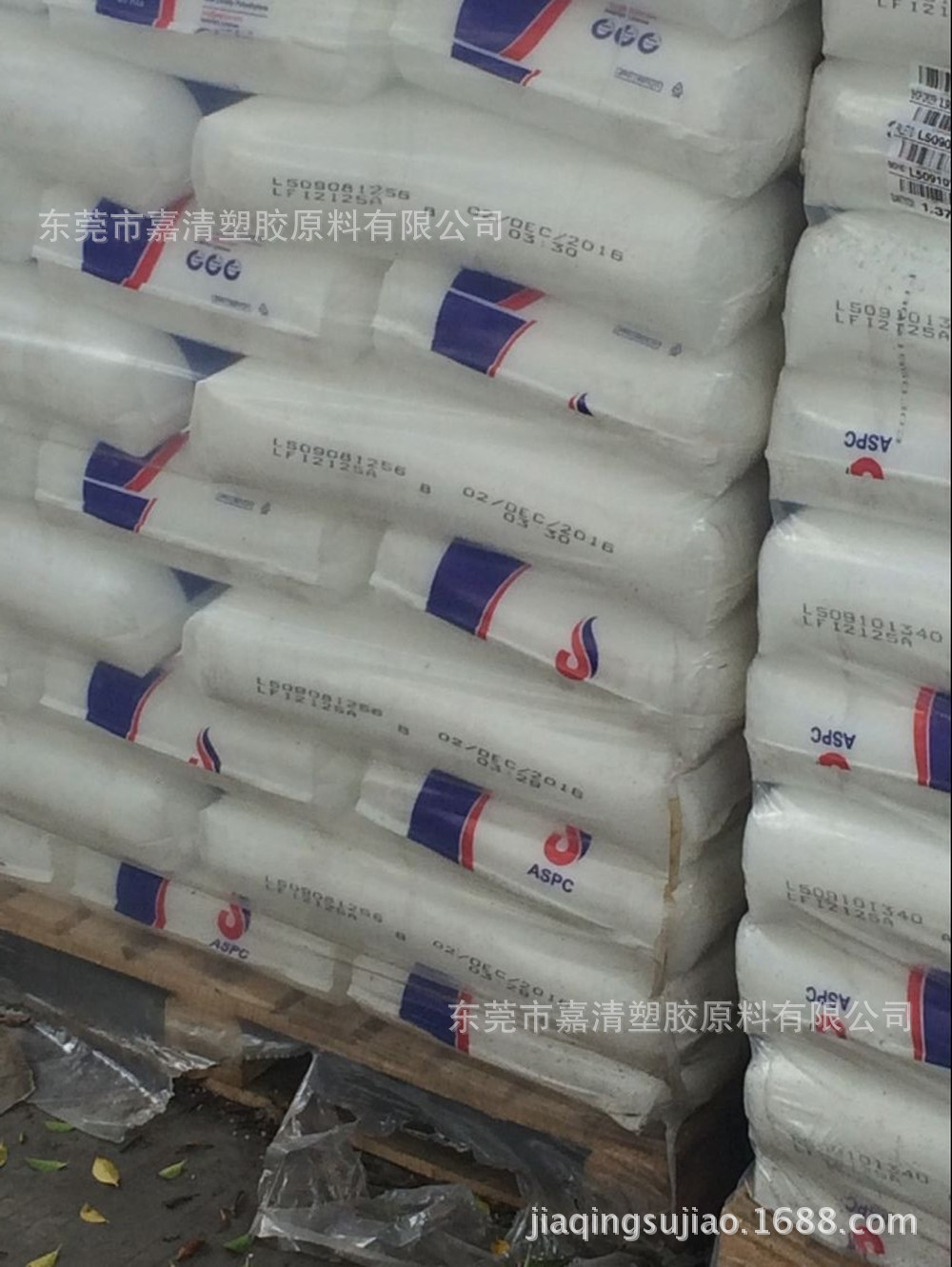 LDPE ������ʯ�� LFI2125A ������ 2.5����֬ �����ڰ�װ��Ĥ