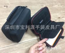 Ӻɷų/2DSXL 3DSXL LL EVA ռ{o Դ