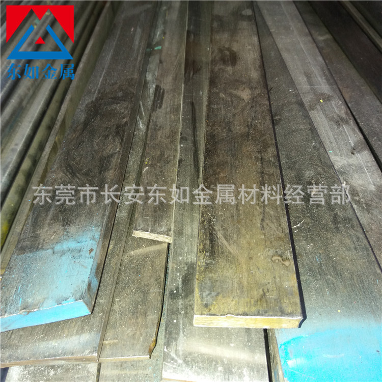 316L冷轧不锈钢扁钢3*40 40*4mm，304热轧不锈钢扁钢40*10 50*10