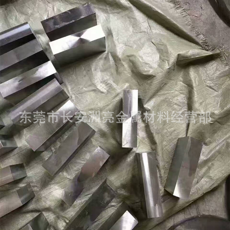 现货供应进口SKD6模具钢材 SKD6模具钢板 SKD6板料 提供铣磨加工