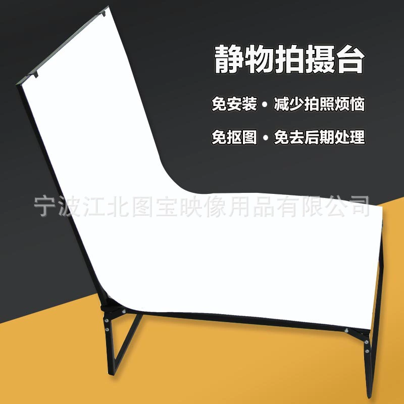 Folding still static table camera studio product shooting desktop shooting desktop shooting table