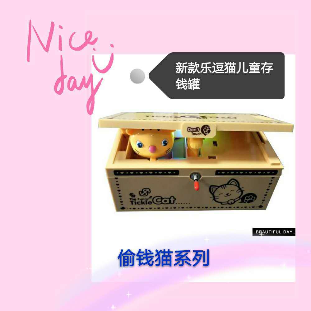 微信图片_20170830093614