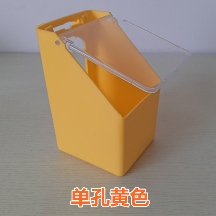 单孔挂盒黄色