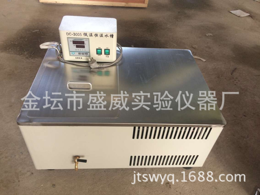 热销推荐 DC-0515低温恒温水槽 卧式低温恒温水槽 厂家定做