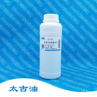̫���� ������t�� �ǻ������� �����ͻ����c 500g/ƿ