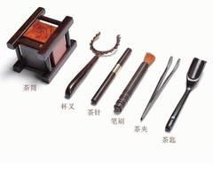 Factory direct sales ebony tea ceremony six gentlemen black gold stone tea clip set tea knife tea set accessories tea spoon cup and fork