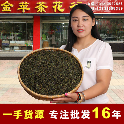 金苹茶花 河北蒲公英叶 婆婆丁 蒲公英根 干蒲公英散装20年新货