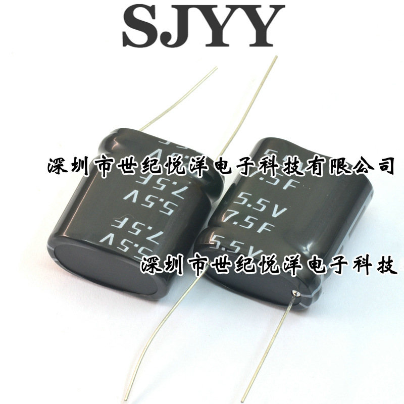 超级电容 5.5V 0.5F组合型法拉电容小模组 容量可DIY 请咨询