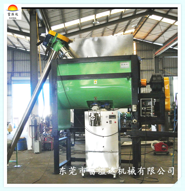 全自动食品干粉卧式不锈钢搅拌机生产线 粉末混合搅拌包装机 厂家