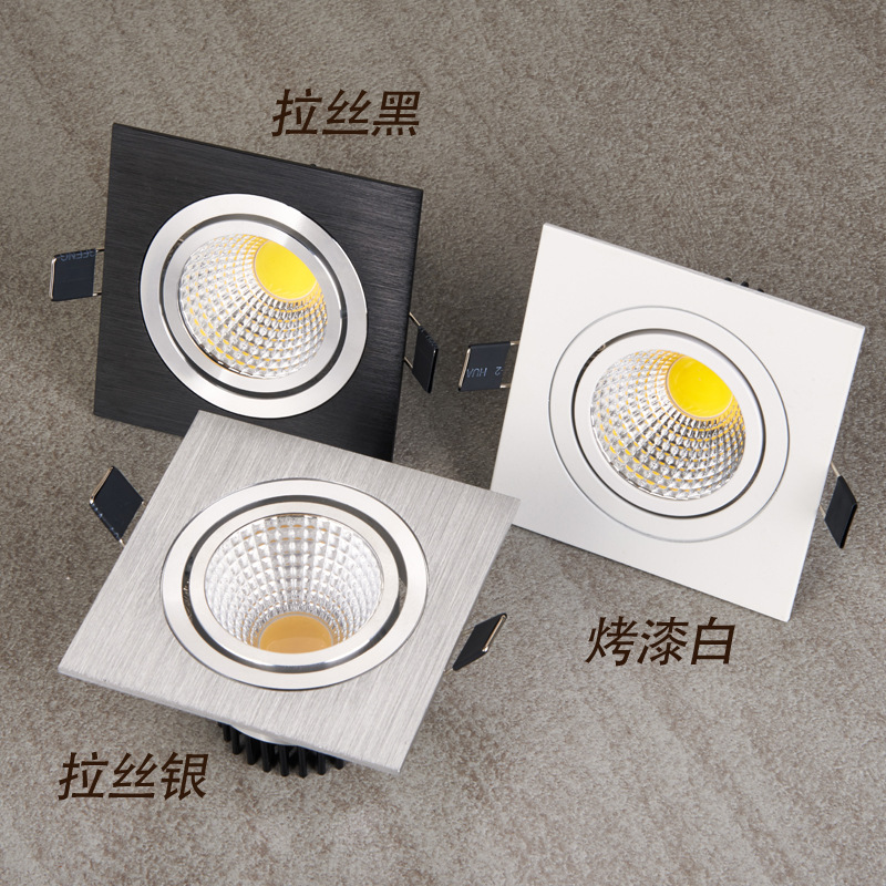 cob格栅射灯单头双头两头牛眼灯嵌入式正方形吊顶天花灯可调 暗装|ms