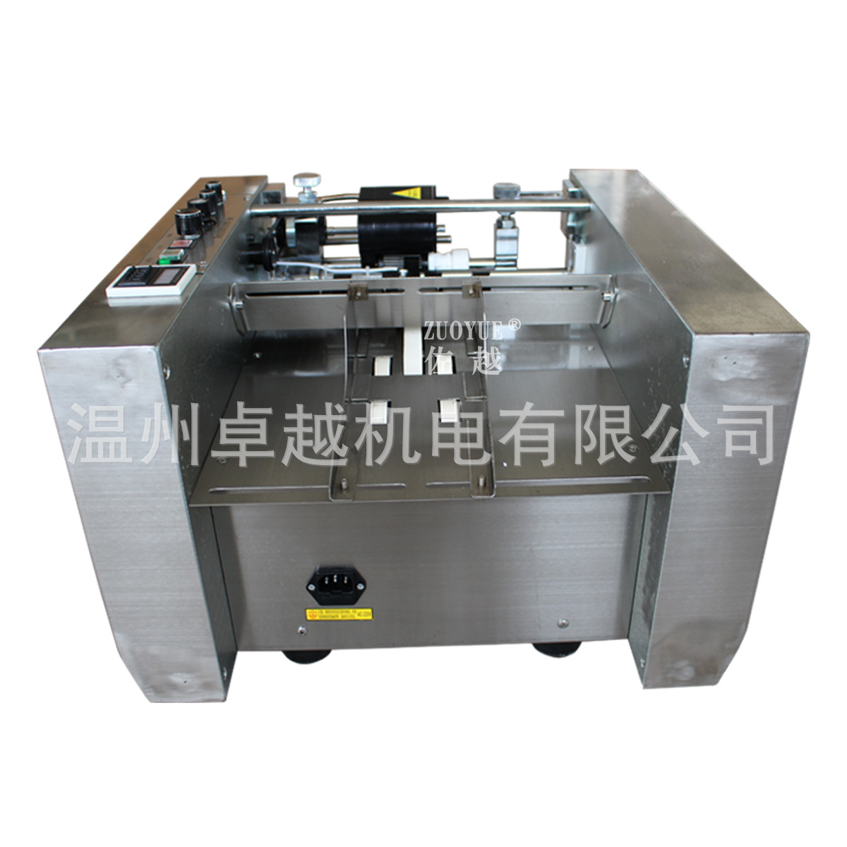 MY-300�Զ�����ѹ��ī��ӡ��� ֽ�б�ǩ��Ƭ�������Ÿ�ӡ�����