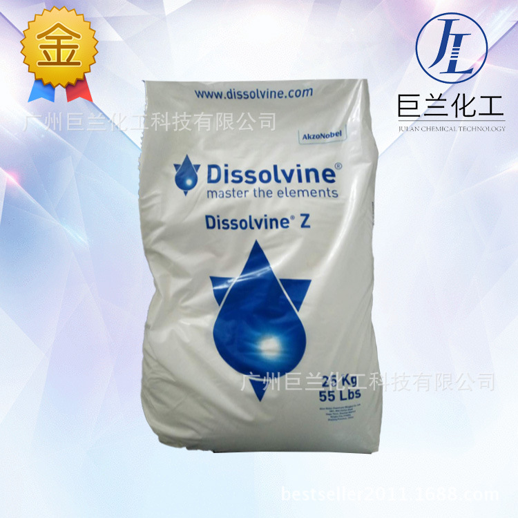 edta工业级化学名乙二胺四乙酸阿克苏诺贝尔出品原装现货量大优惠