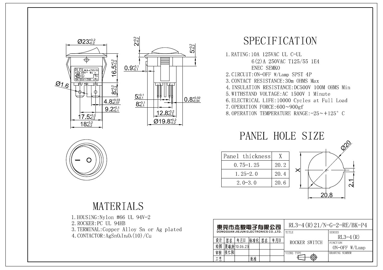 供应RLEIL船型开关 跷板开关RL3-4(R)-21/N-G-2-RE/BK-P8-阿里巴巴