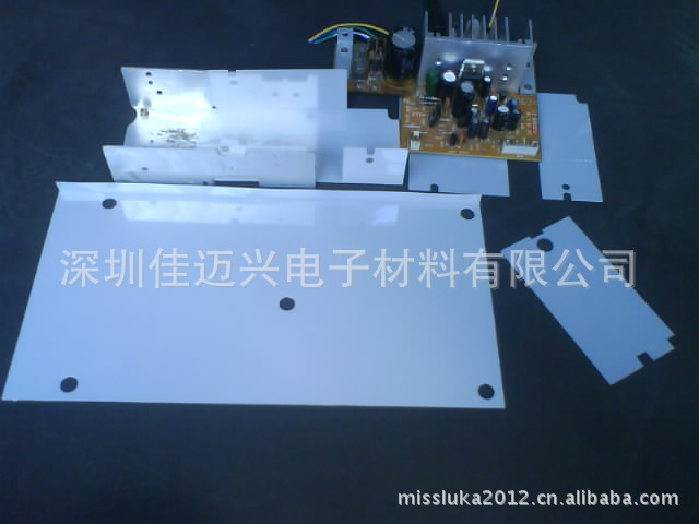 厂家加工 灯具绝缘片 电源屏蔽盒 价格极具优势