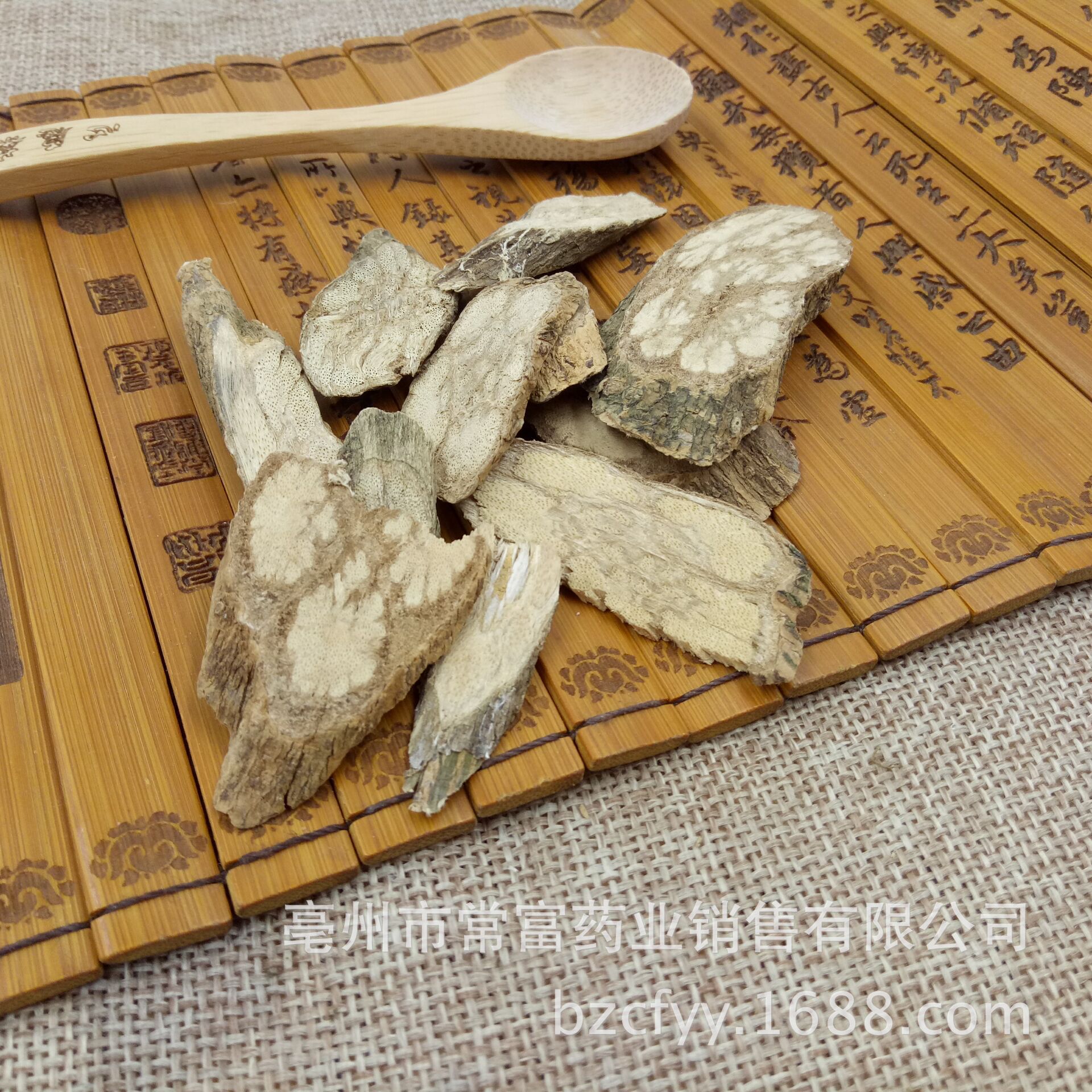 Ding Gong Teng Dried Herb Slices 500g Traditional Chinese Herbal Decoction Ingredient key features