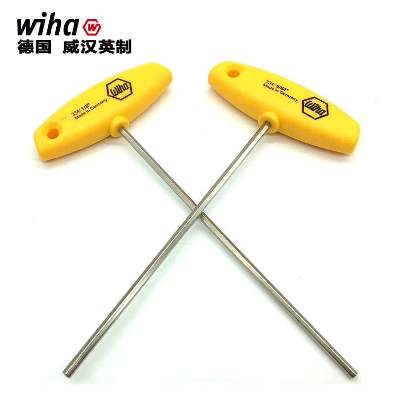 德国wiha威汉334英制内六角扳手T柄螺丝刀1/8 3/32 9/64 5/32 3/8