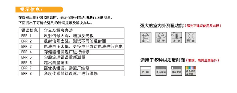 UT398A璇︽儏椤?_39