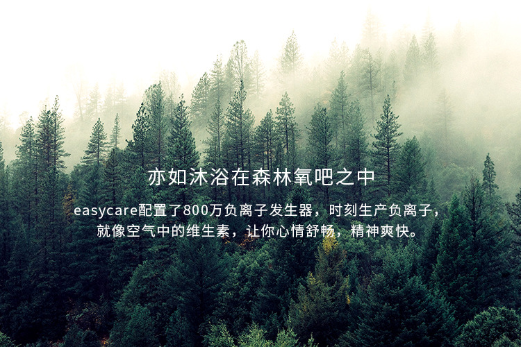 20170527_新金属净化器详情页14