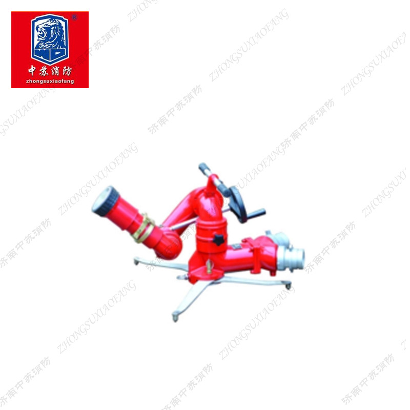 移动式手动消防水炮PSY30-50手动式消防炮铝合金消防炮防爆消防炮