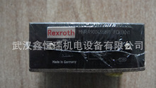 力士乐Rexroth单向阀RVP16-10现货供应