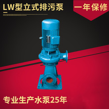 ���۱�LW50-20-7����ʽ���۱ò��������۱ÏS�����l