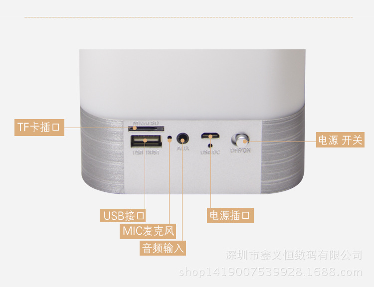 音箱DY28_750-27