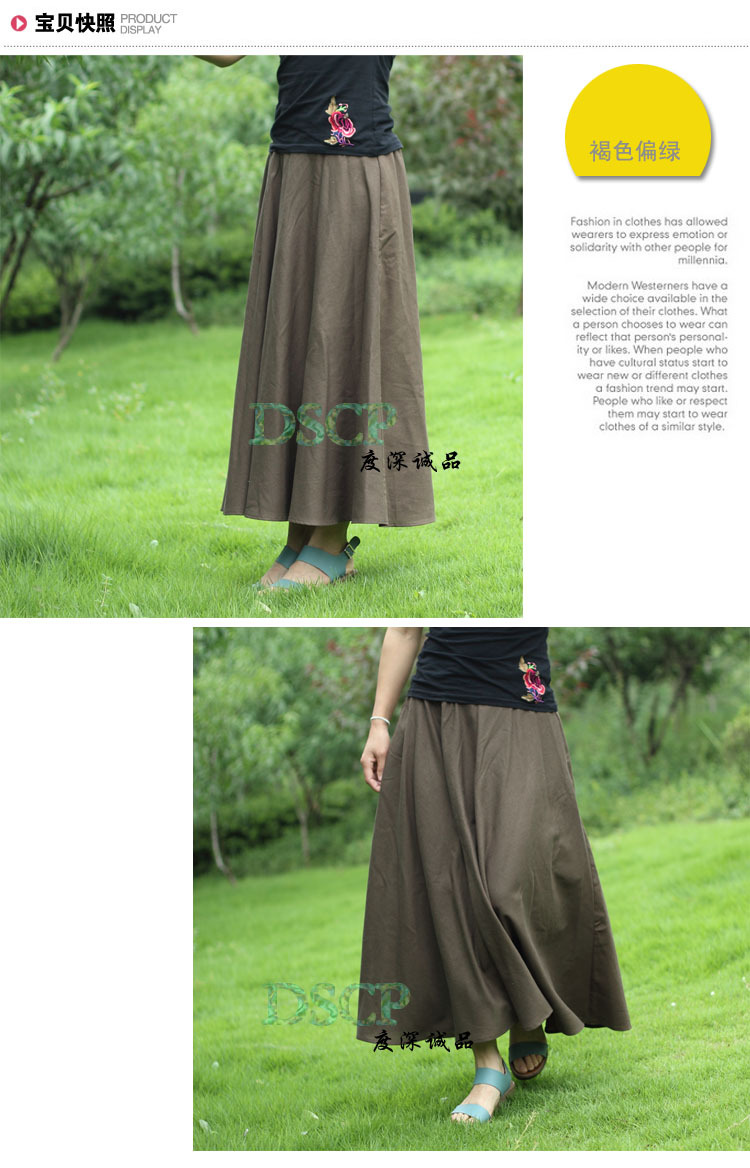 Jupe en Coton et lin - Ref 3441513 Image 34